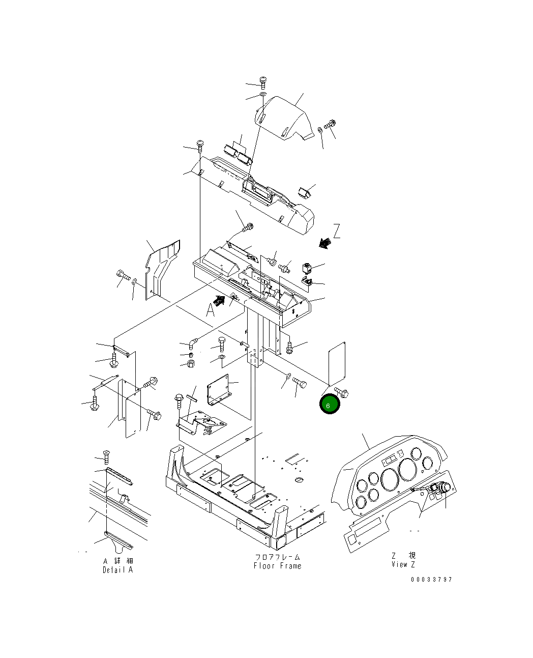 Крышка 567-54-71281 Komatsu