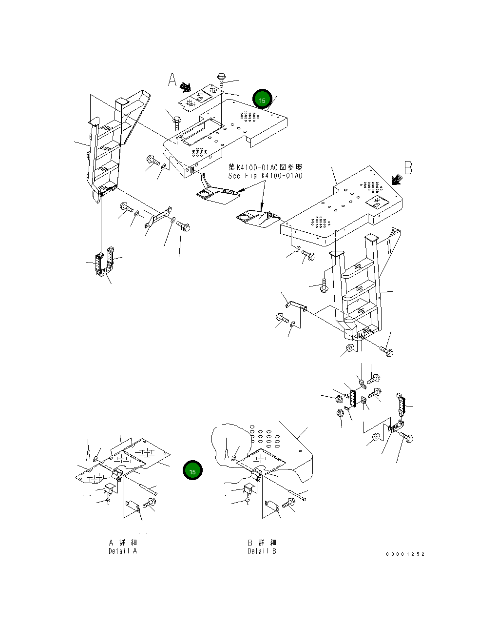 Крышка 426-54-24152 Komatsu