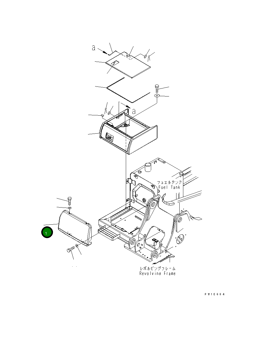 Крышка 206-54-71260  Komatsu