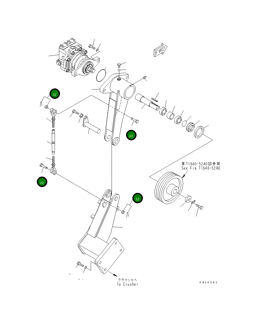 Болт 8206-75-3150 Komatsu