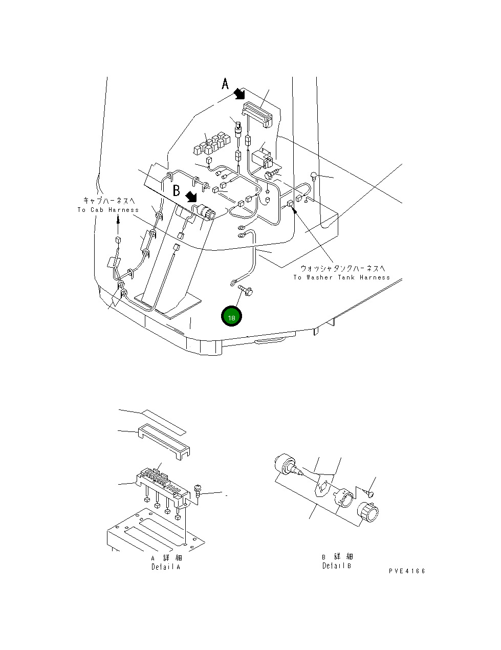 Болт 01435-01036 Komatsu