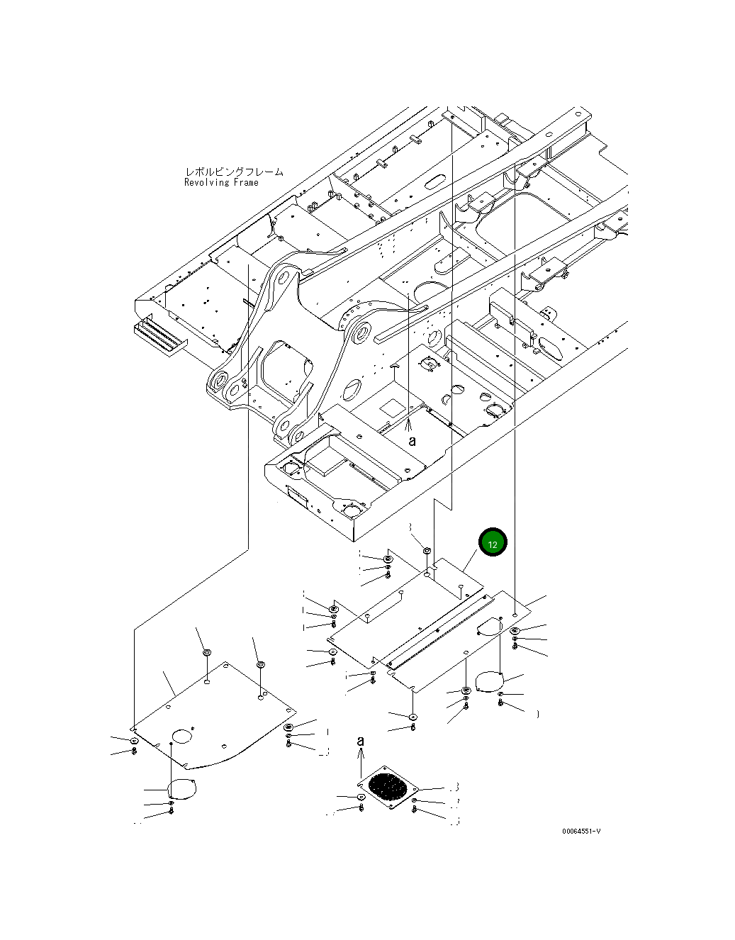 Крышка 207-54-78770 Komatsu