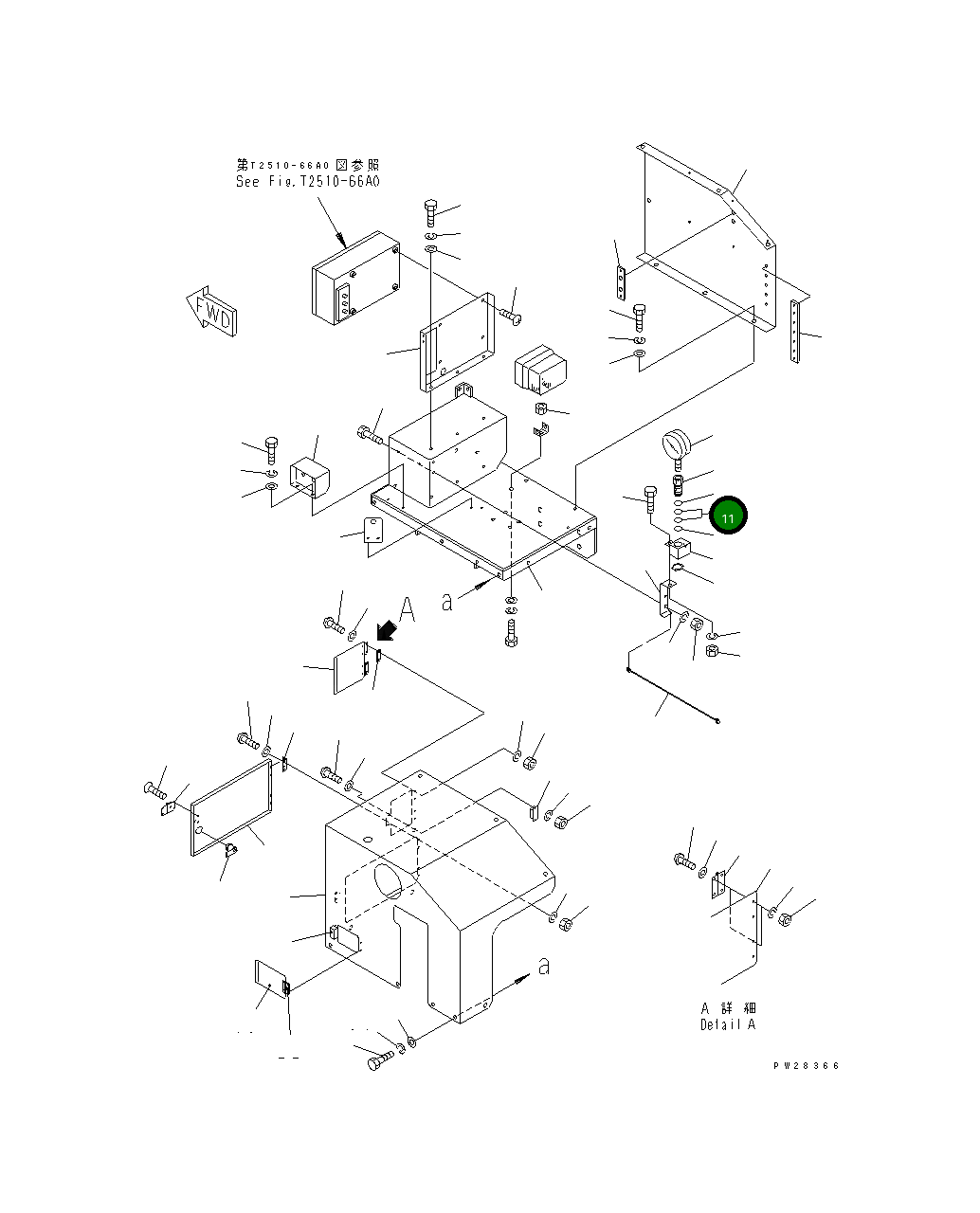 Кольцо уплотнительное (O-Ring) MH26210-10180 Komatsu