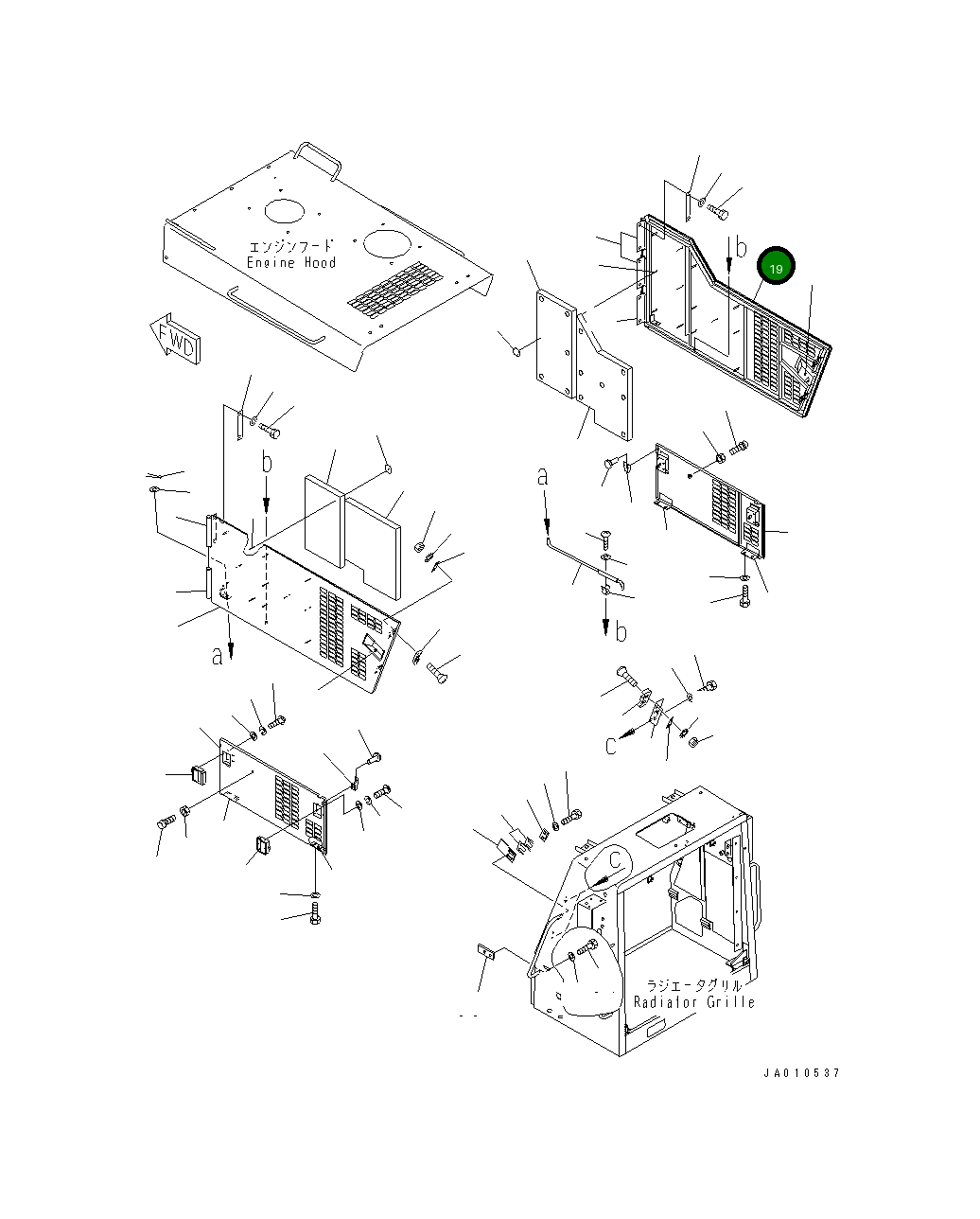 Крышка 235-54-46380 Komatsu