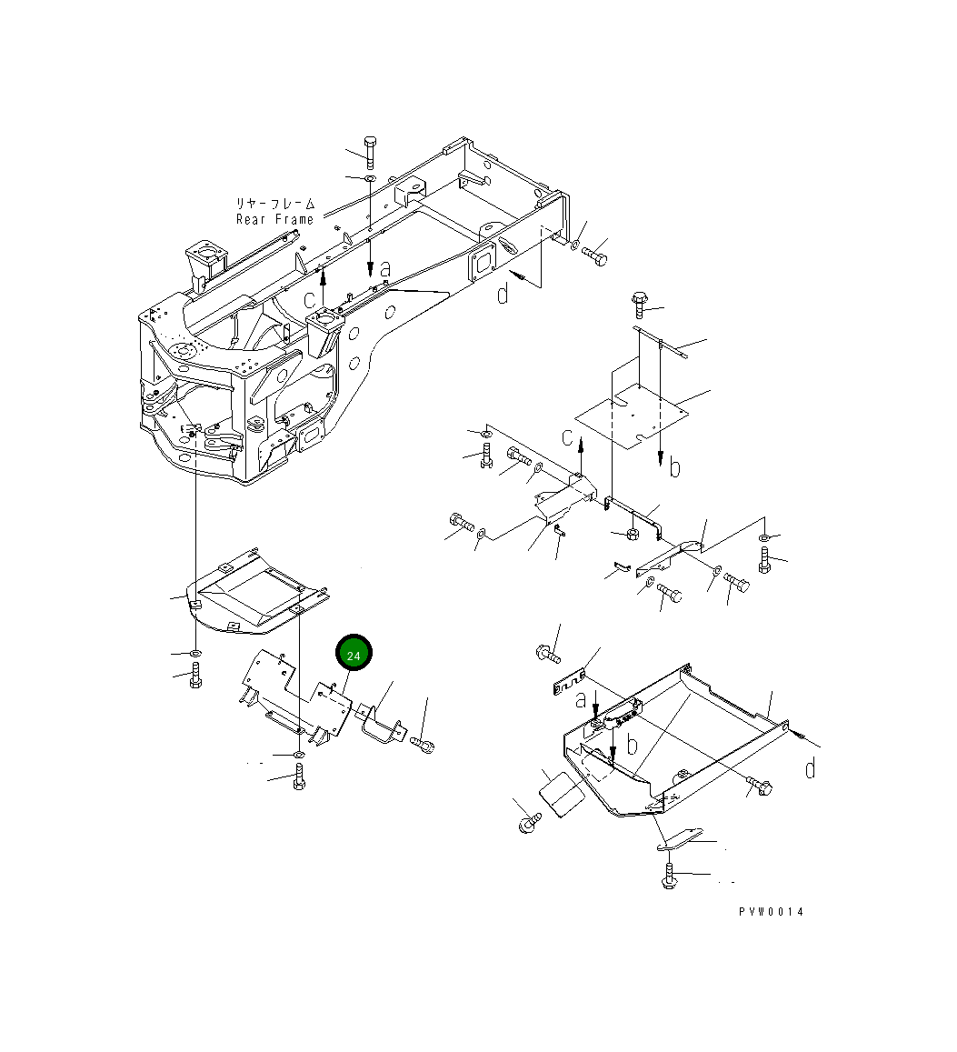 Крышка 421-971-2920  Komatsu
