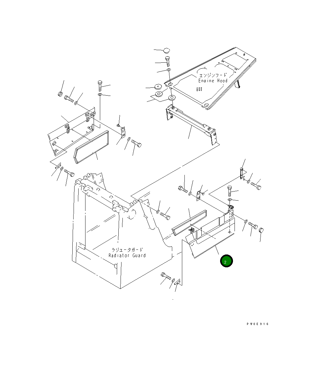 Крышка 14X-54-22331  Komatsu