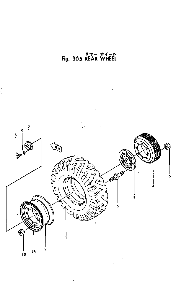 Кольцо 232-30-12222  Komatsu