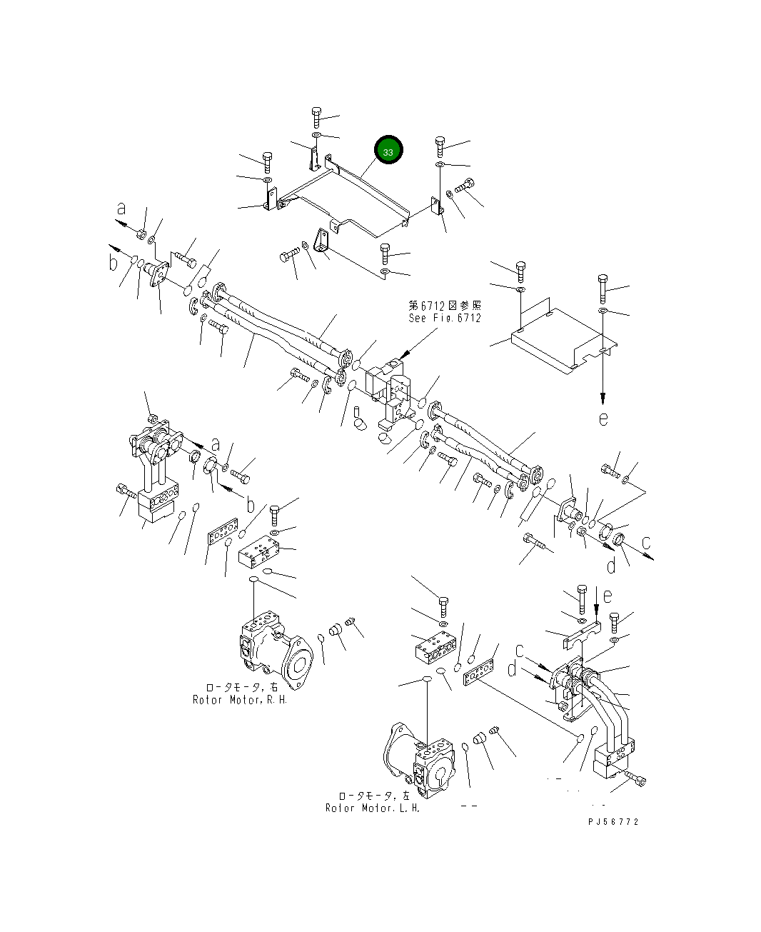 Крышка 262-60-78710  Komatsu