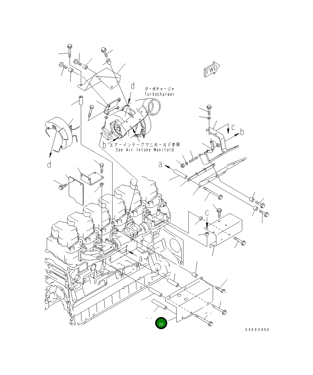 Крышка 6218-11-5492  Komatsu