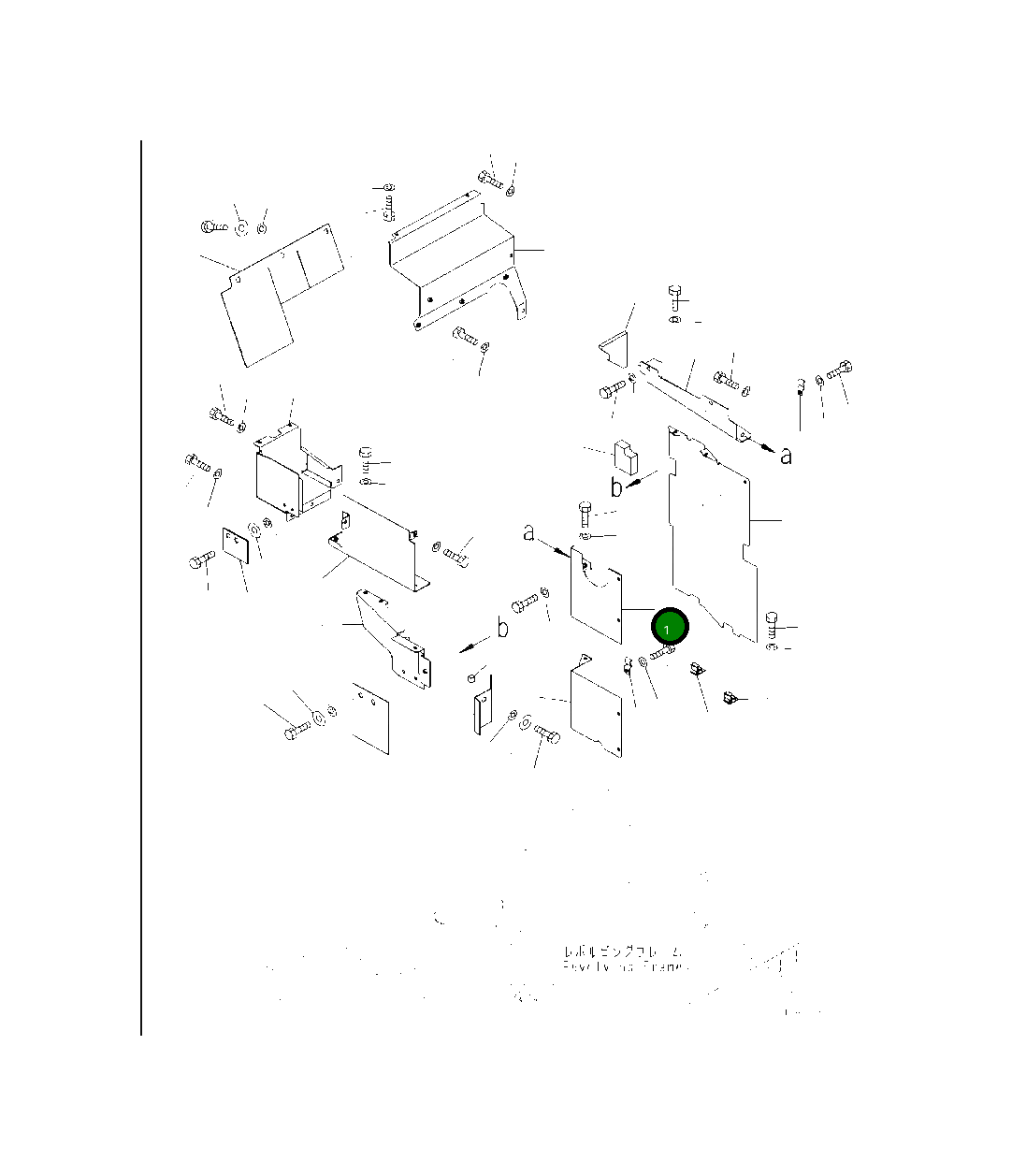 Крышка 2A6-54-12760  Komatsu