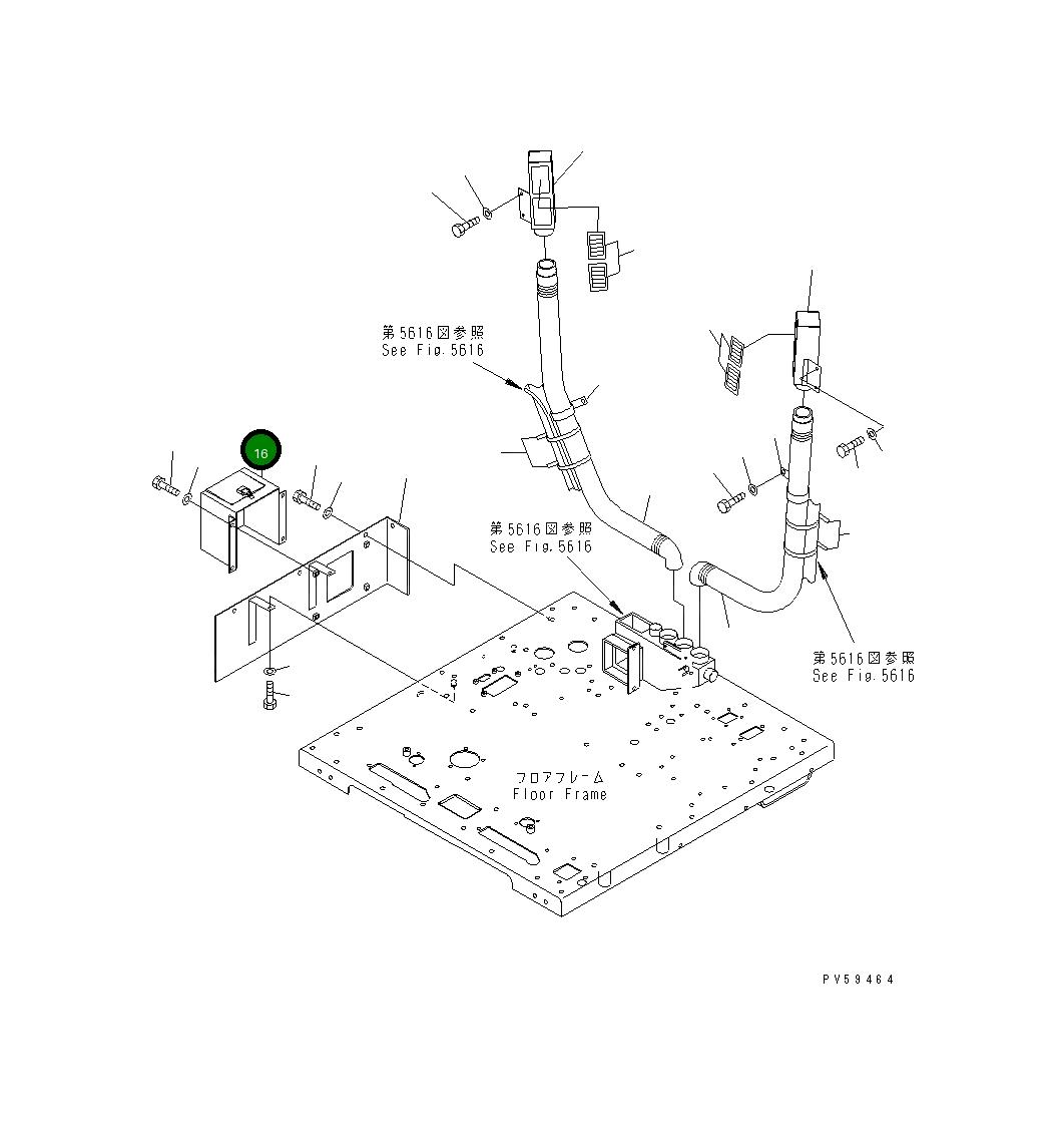 Крышка 234-809-9530 Komatsu