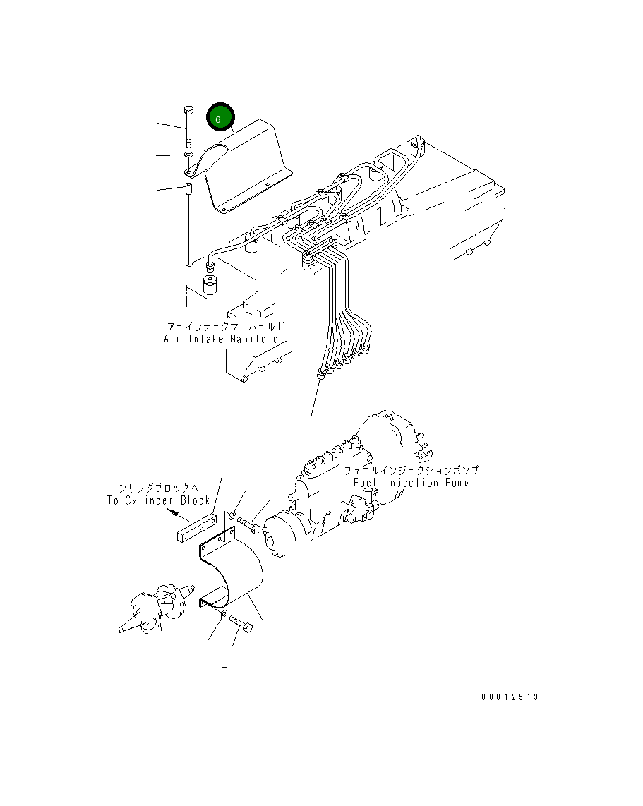 Крышка 6162-73-4710  Komatsu