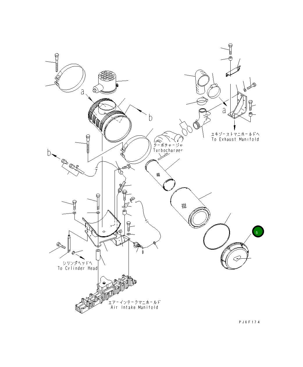 Крышка 600-184-1631 Komatsu