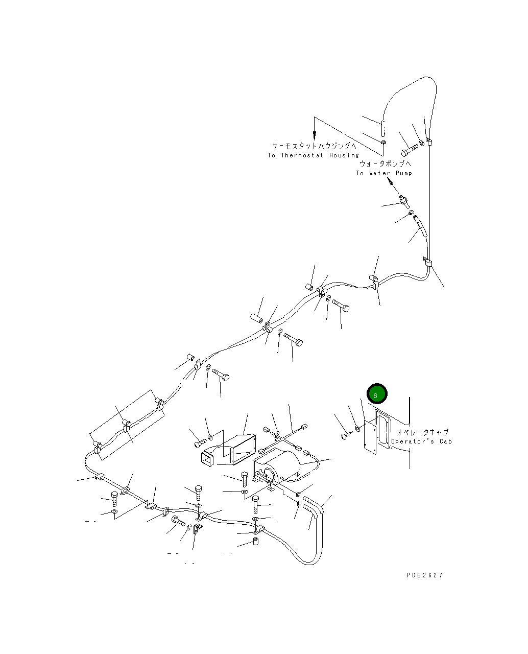 Крышка 20Y-977-2170  Komatsu