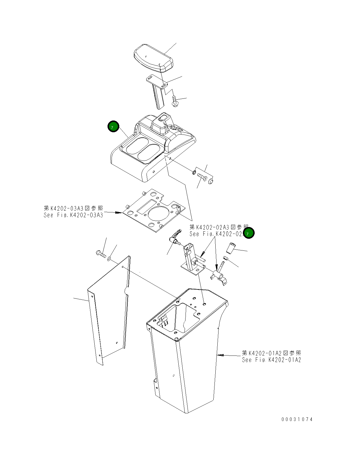 Крышка 421-V91-3330  Komatsu