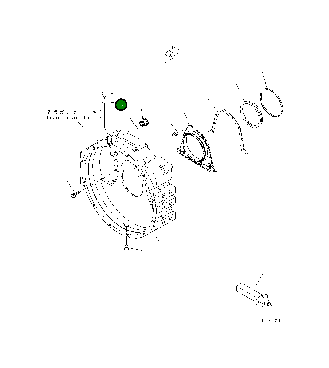 Кольцо уплотнительное (O-Ring) 6215-81-9730 Komatsu