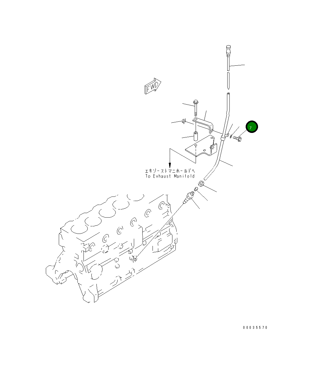 Болт 01435-20820 Komatsu