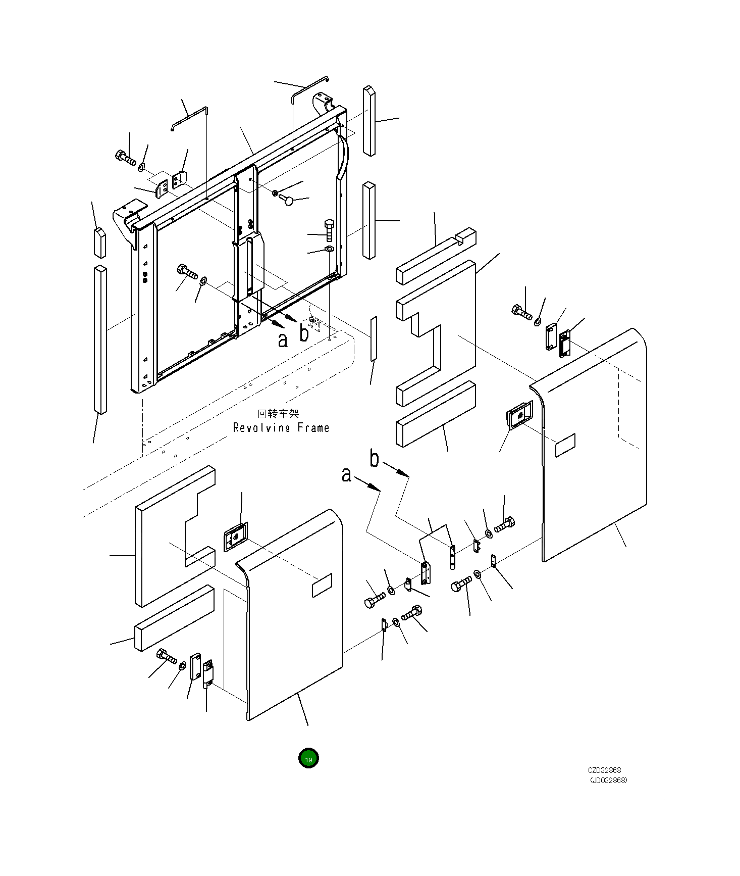 Крышка 21M-54-34211 Komatsu