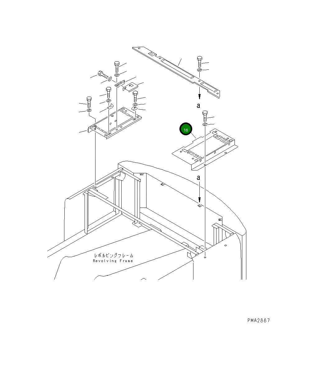 Крышка 203-54-92420 Komatsu