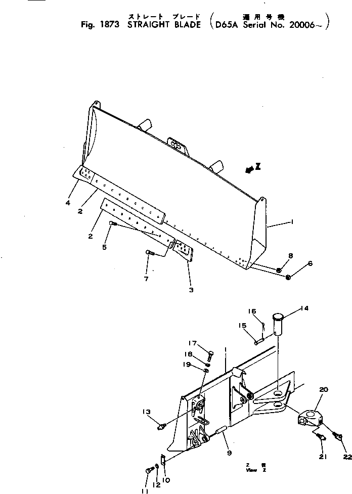 Болт 01040-31225  Komatsu
