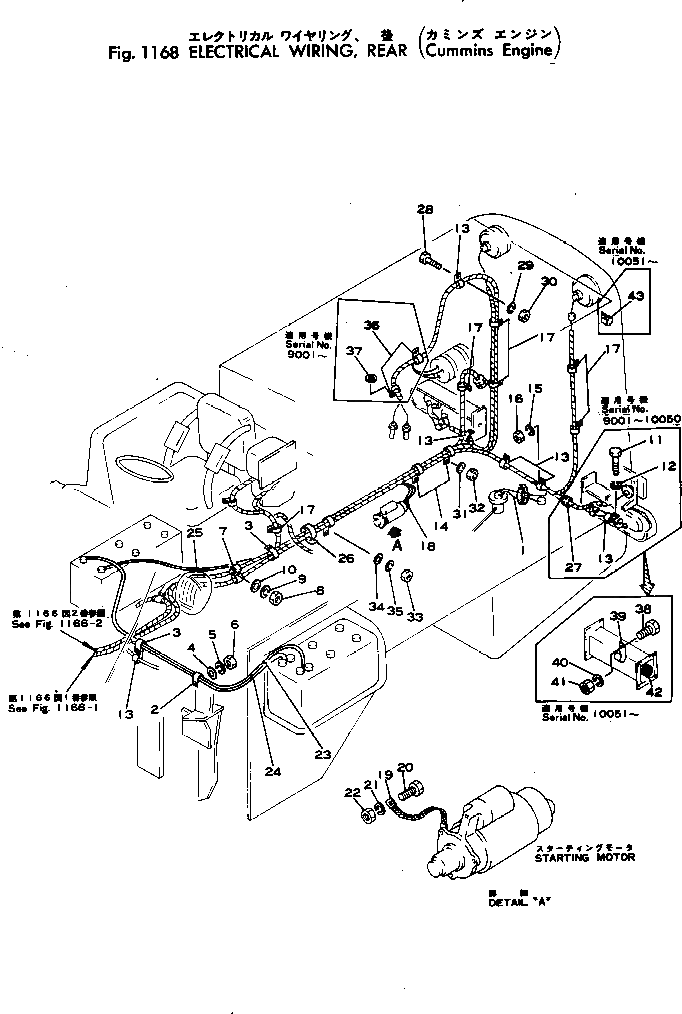 Болт 380-S154-000  Komatsu