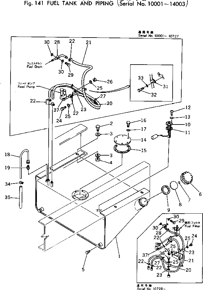 Болт 381-989616-1 Komatsu
