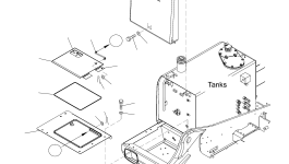 Крышка 20J-S95-H271 Komatsu
