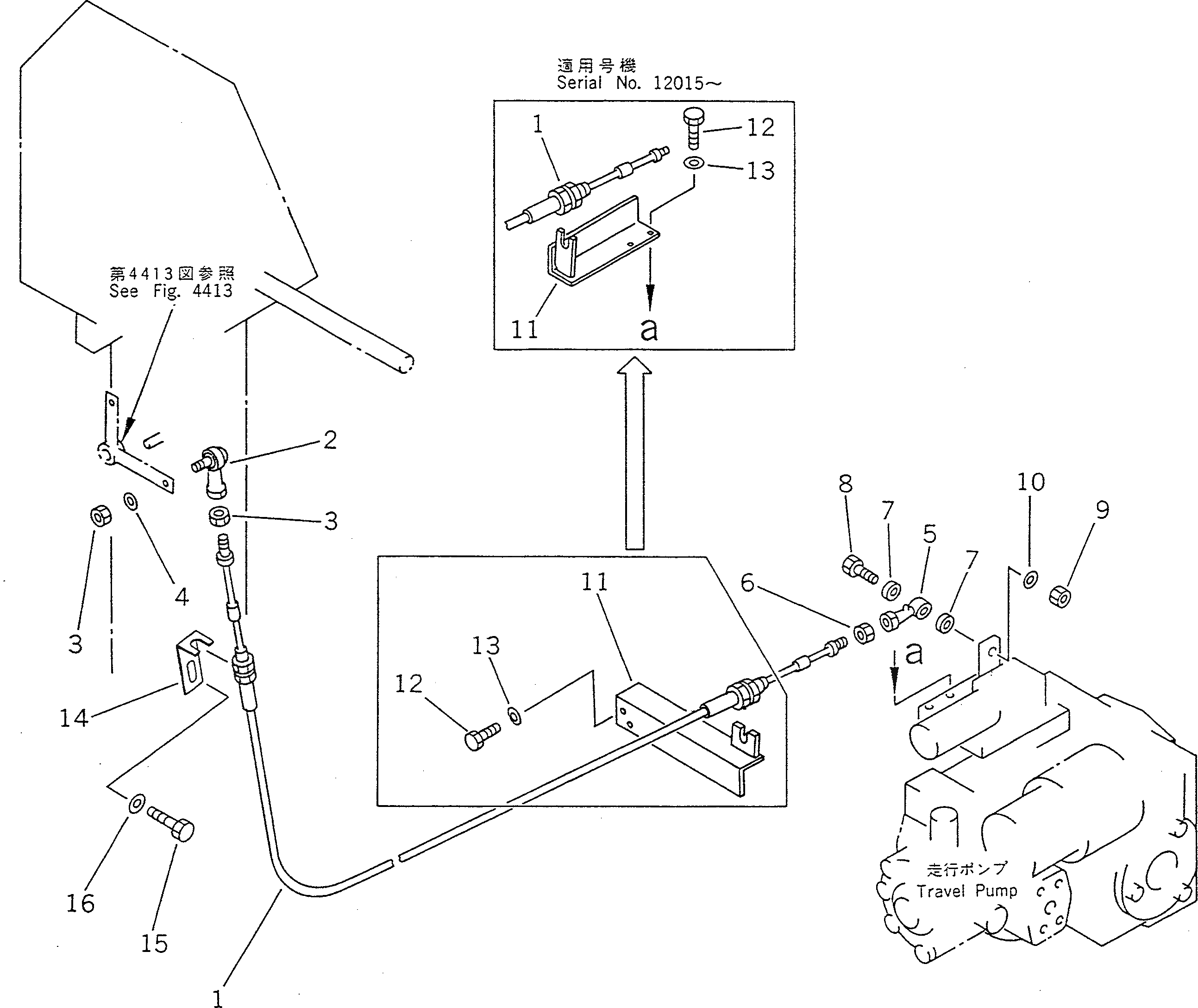Болт 02010-20551 Komatsu