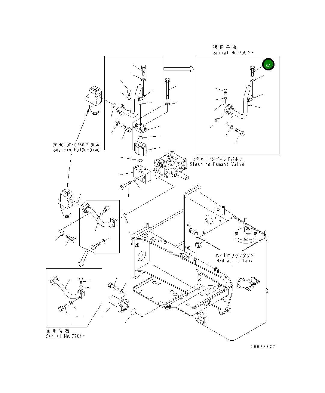 Болт 07372-21050 Komatsu