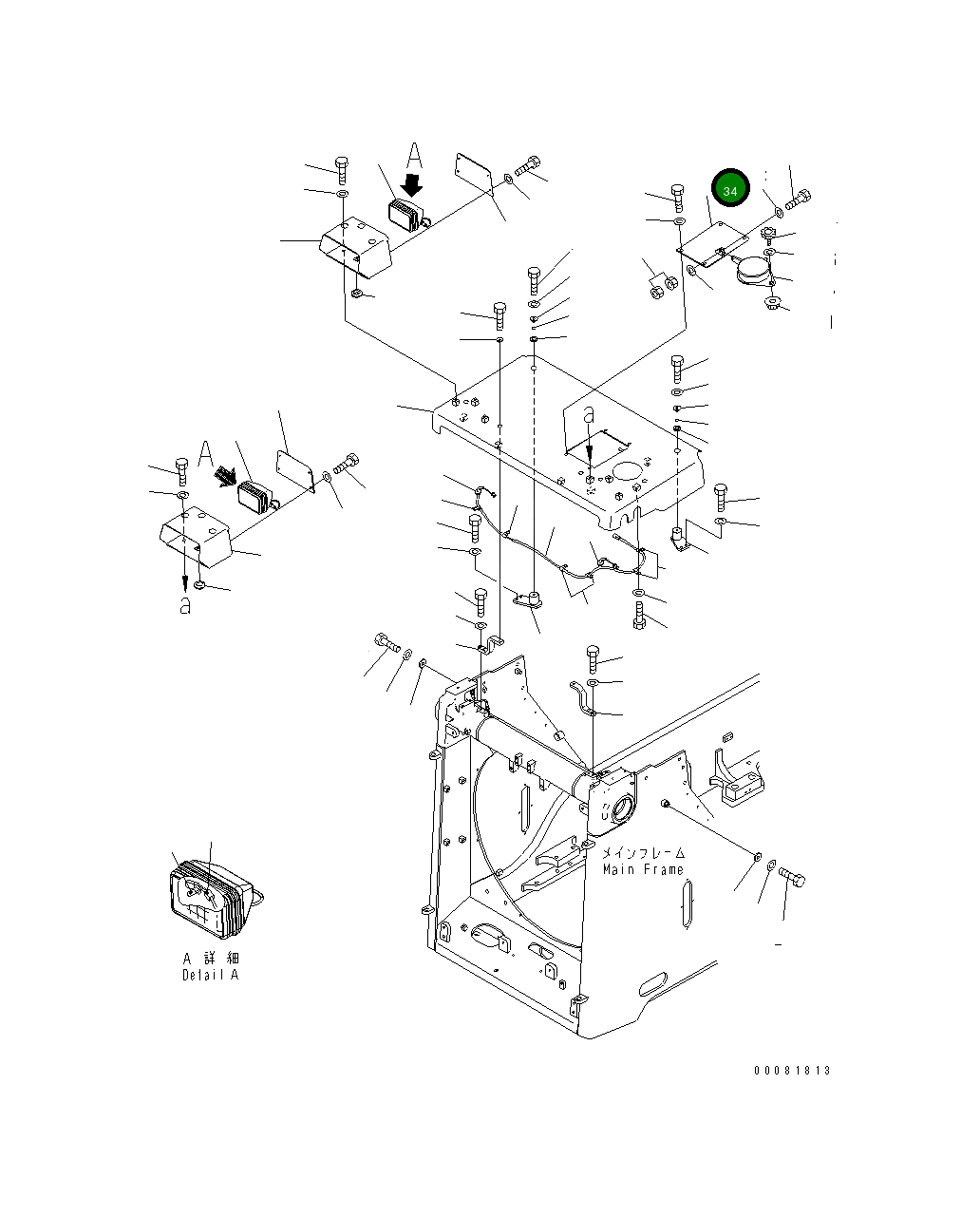 Крышка 17A-54-41632  Komatsu