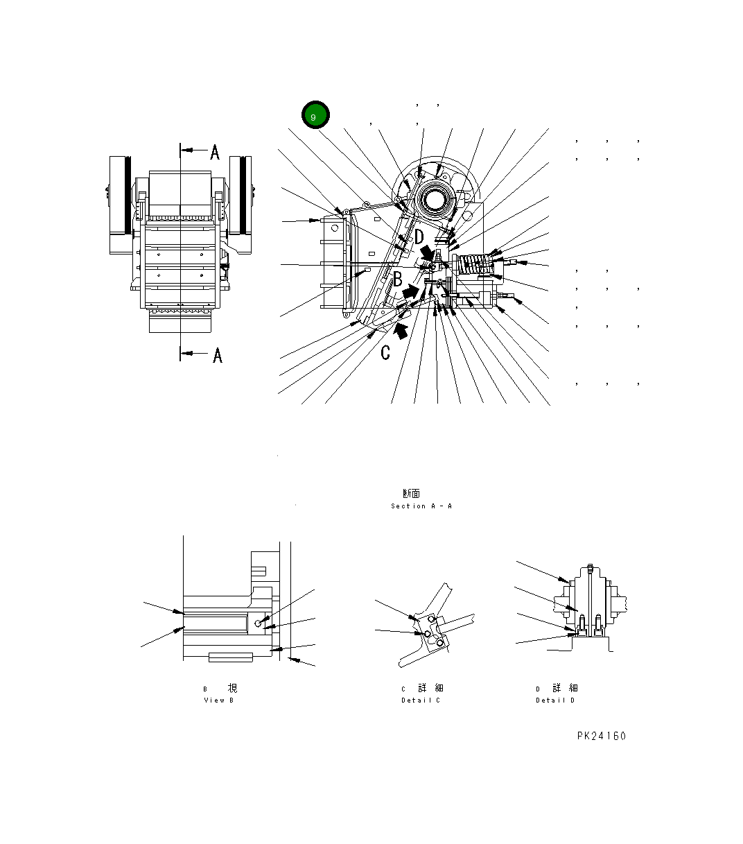 Болт KHJC-48815-8 Komatsu