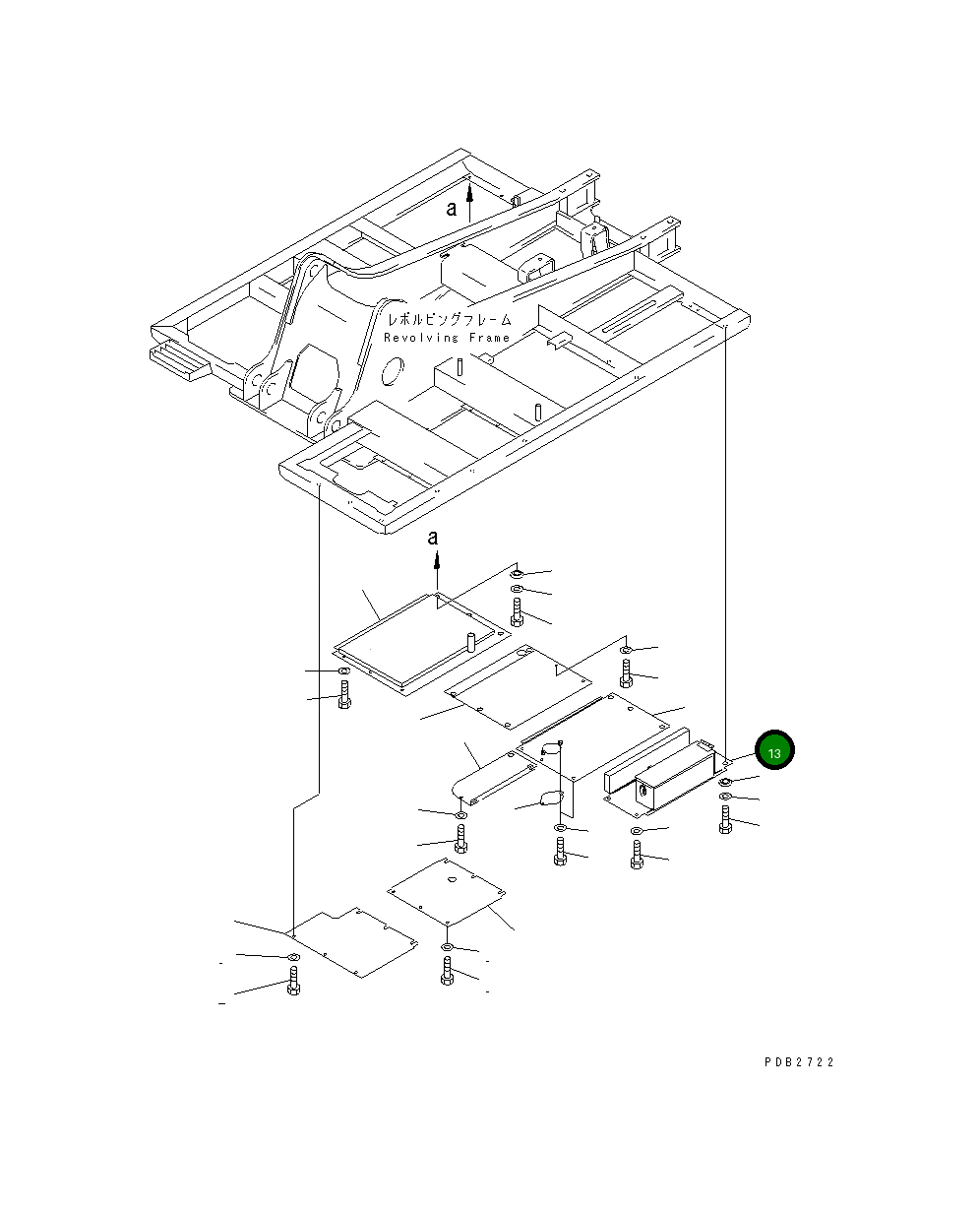 Крышка 20Y-54-K6310 Komatsu