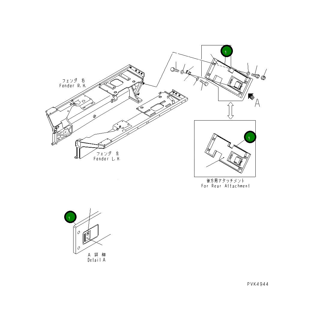 Крышка 14X-A62-1511 Komatsu