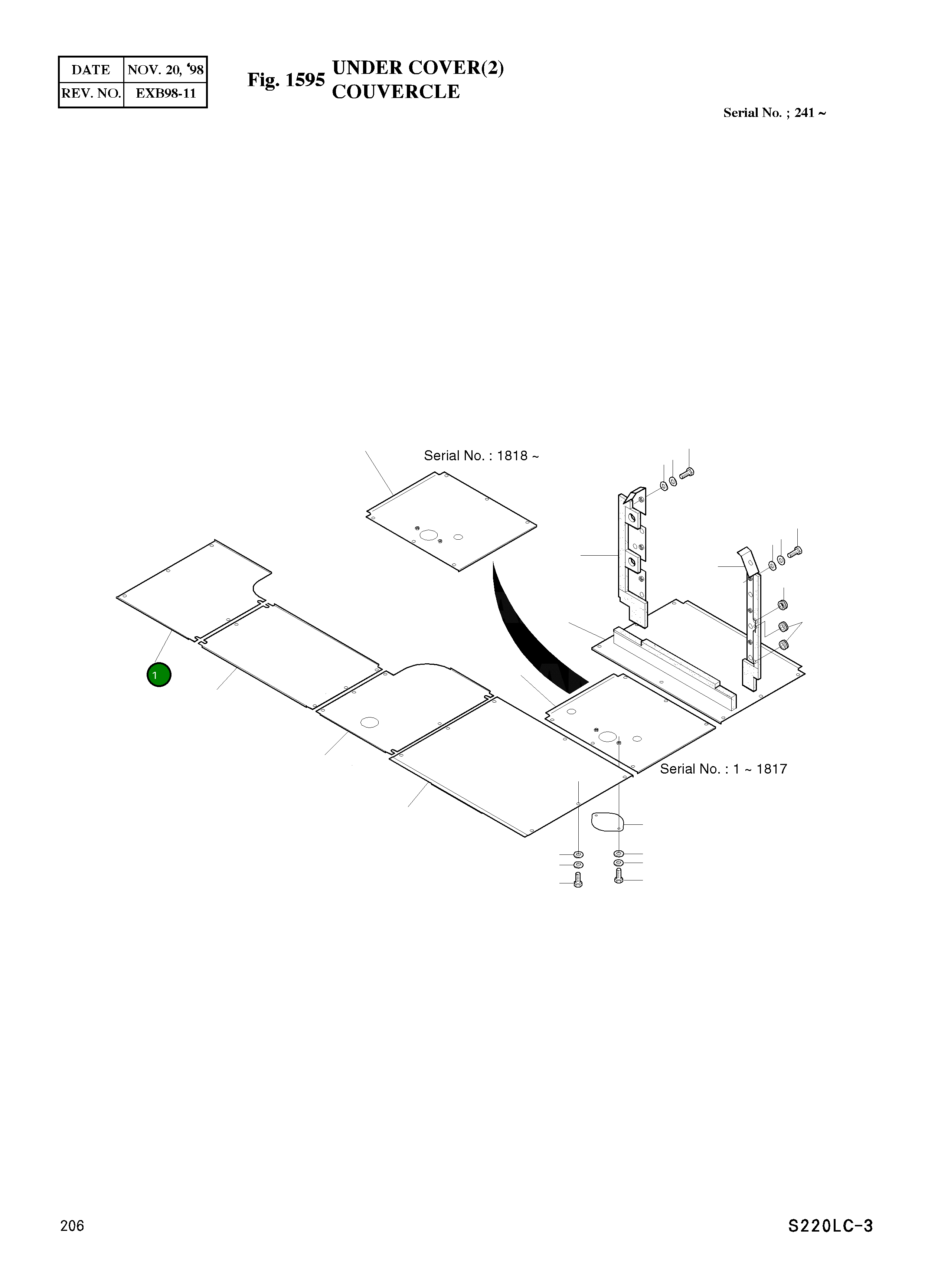 Крышка 2621-2986 Komatsu