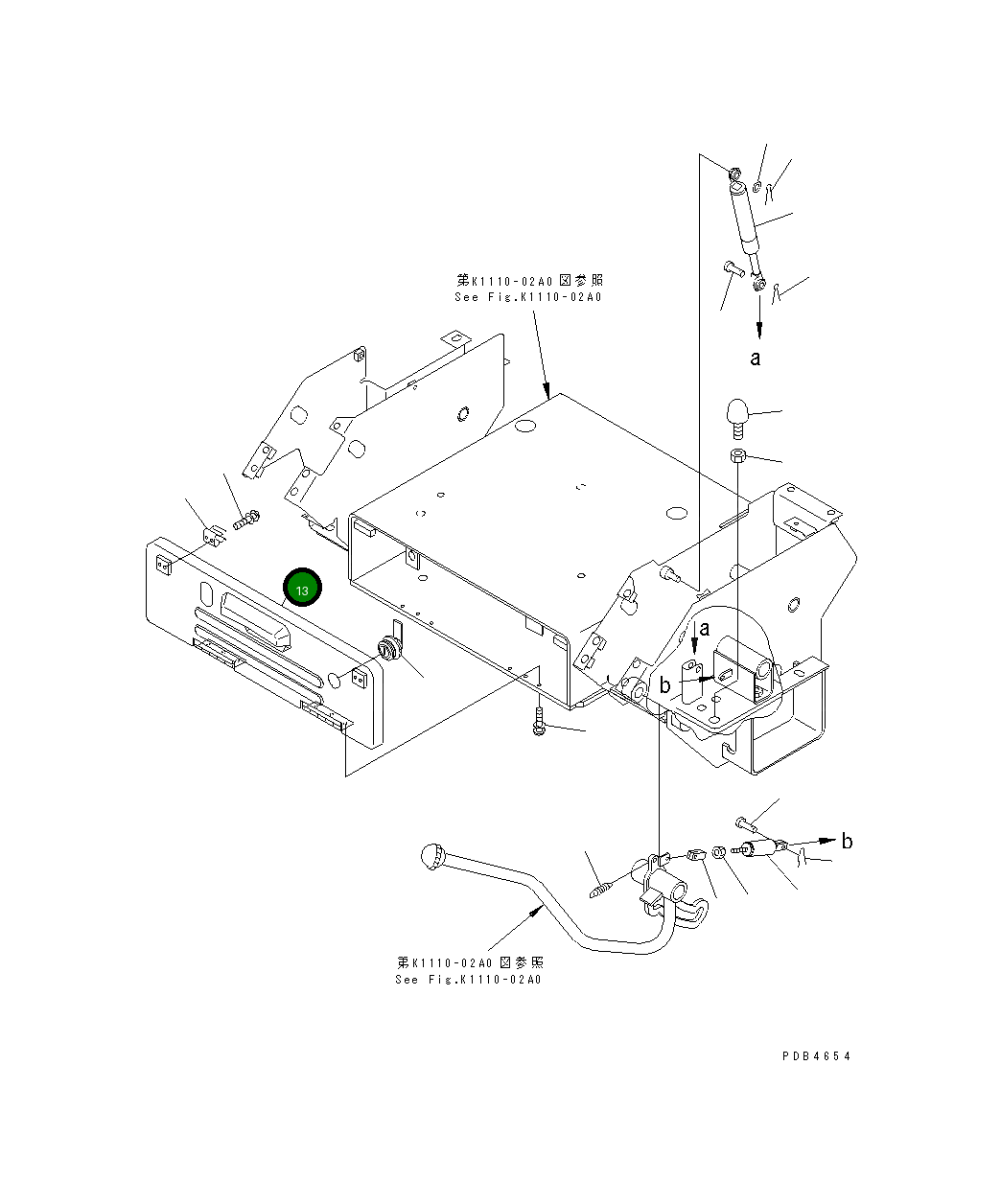 Крышка 22U-54-13251  Komatsu