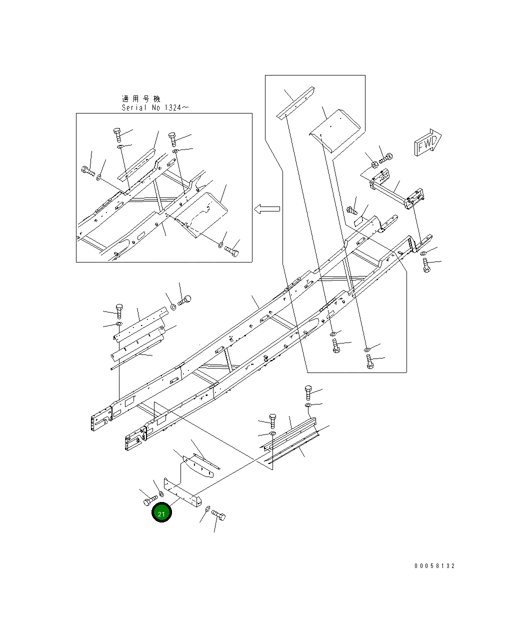 Крышка 8230-75-2220  Komatsu
