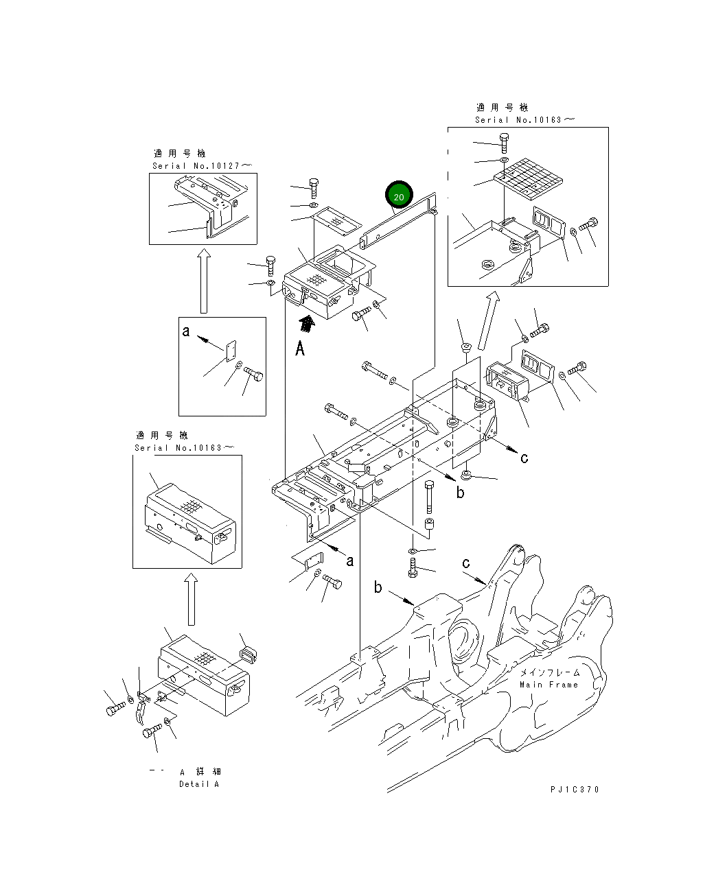 Крышка 17M-54-25291 Komatsu