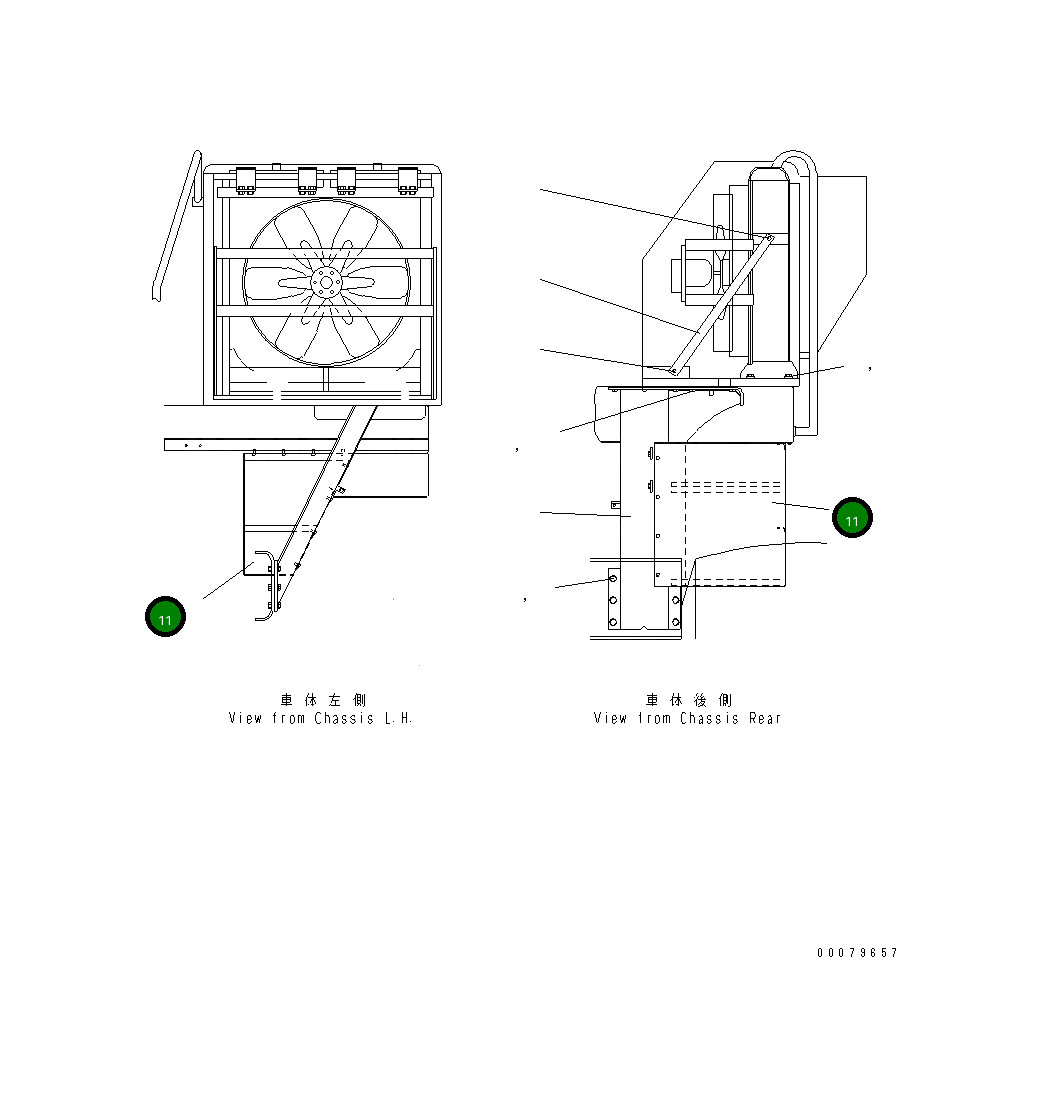 Крышка 427-S05-4521 Komatsu