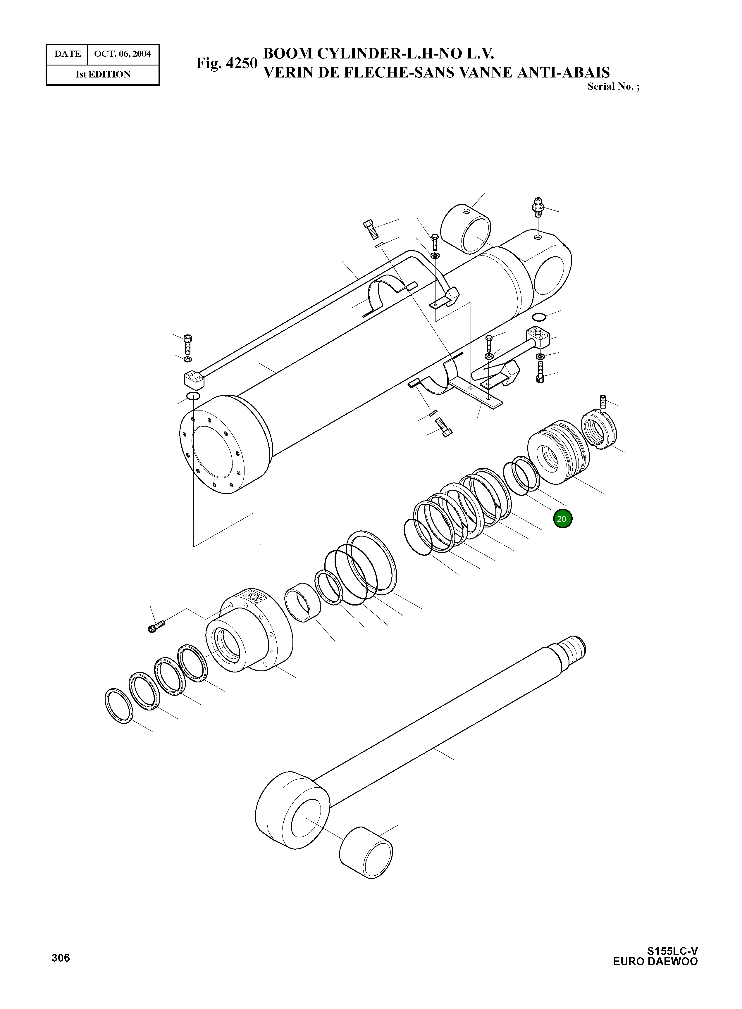 Кольцо уплотнительное (O-Ring) E6490085  Komatsu