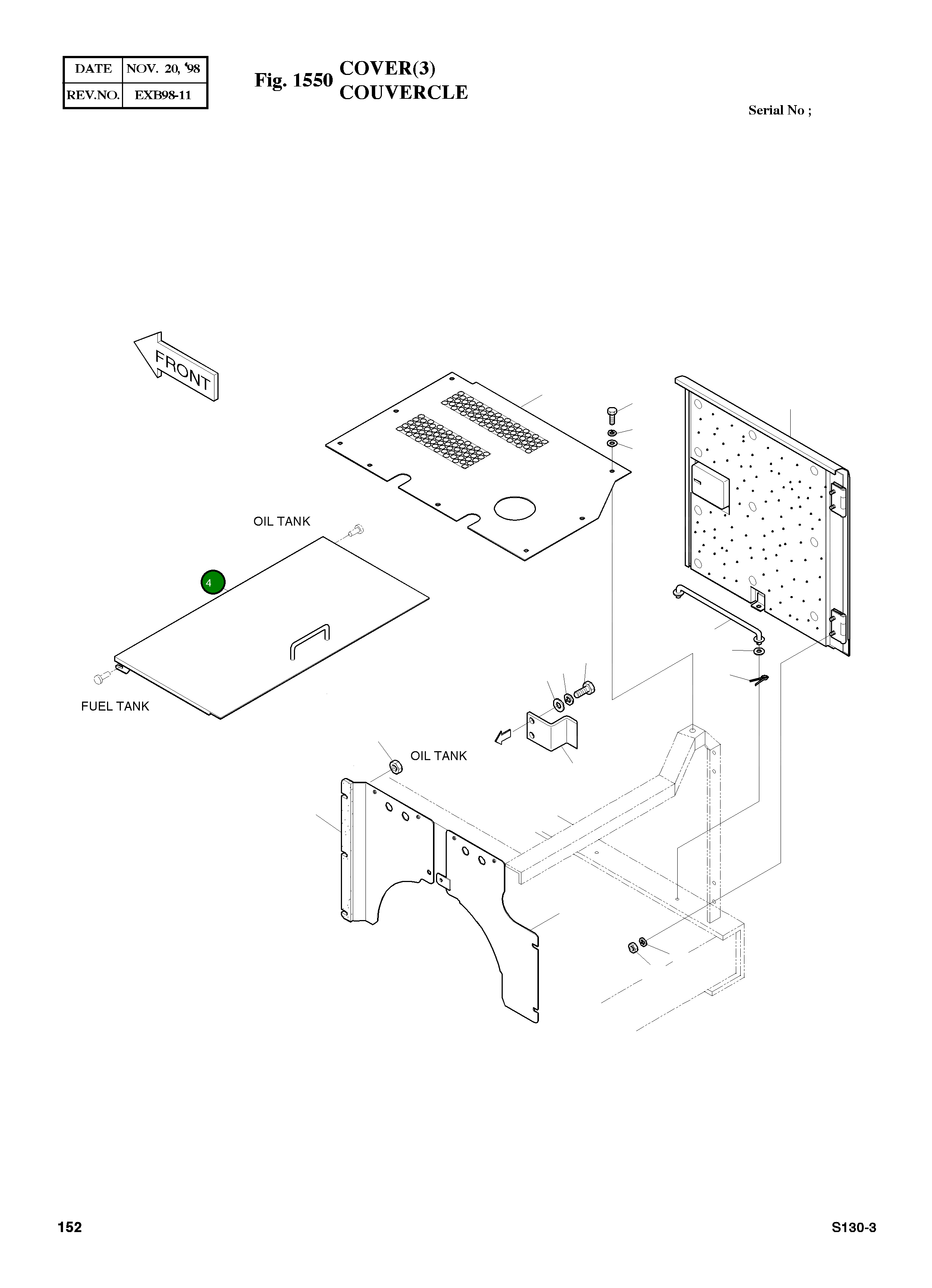 Крышка 2621-2983A Komatsu