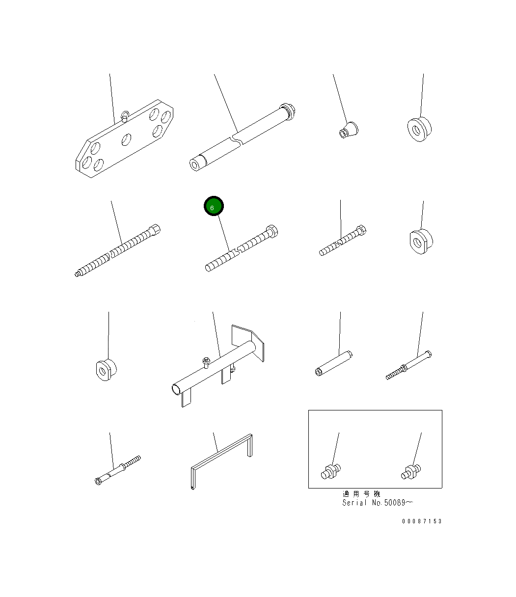 Болт SMT-890-5460 Komatsu