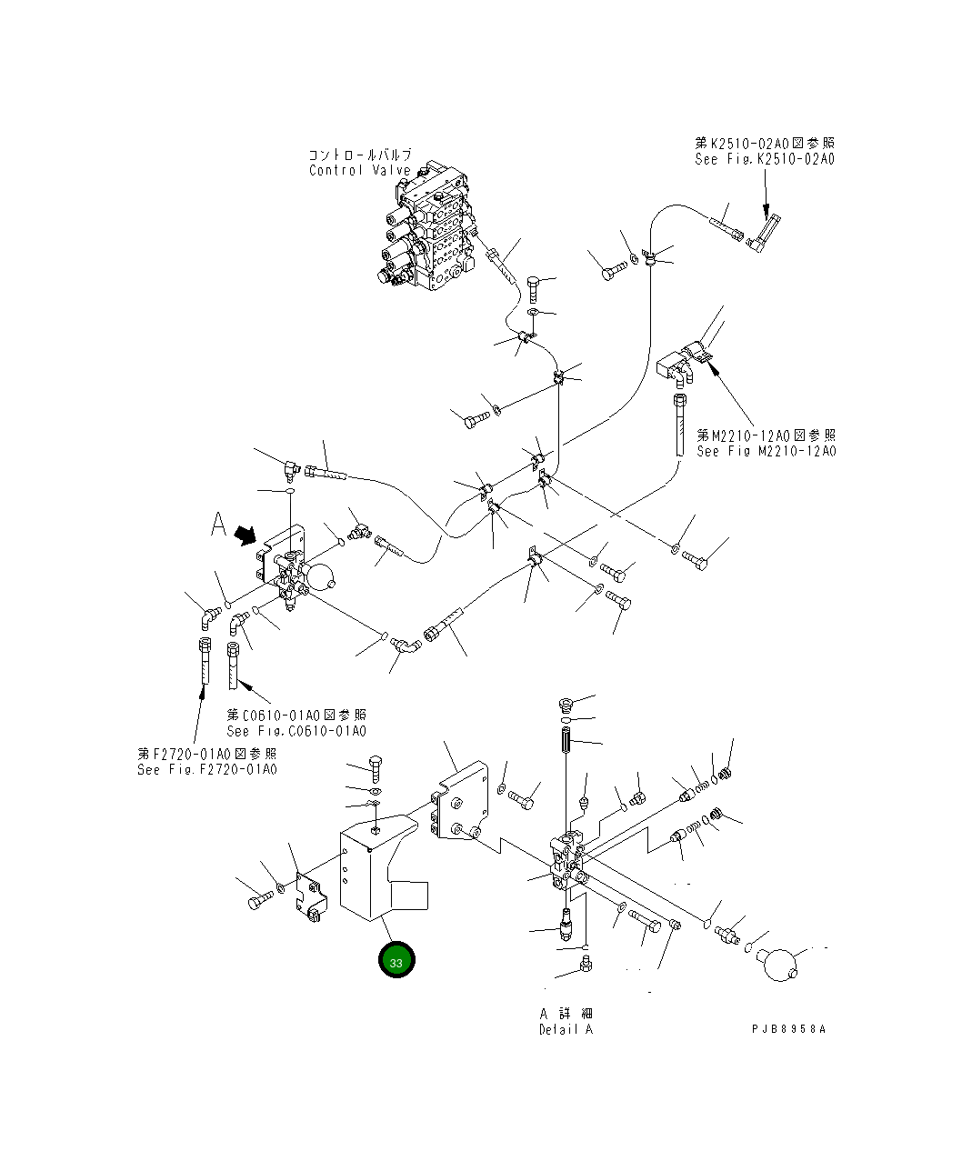 Крышка 17A-49-21120 Komatsu