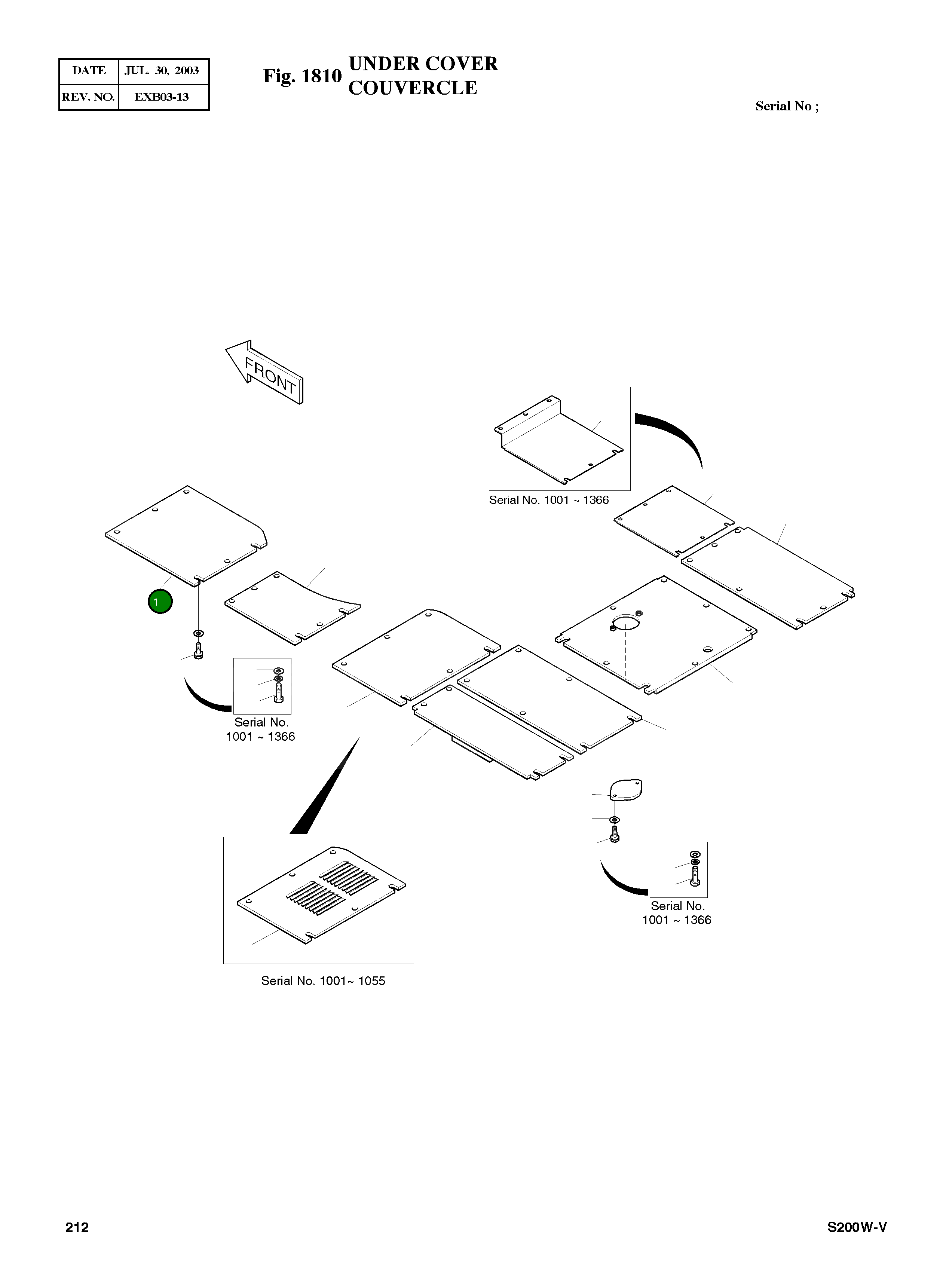 Крышка 2627-1061A Komatsu