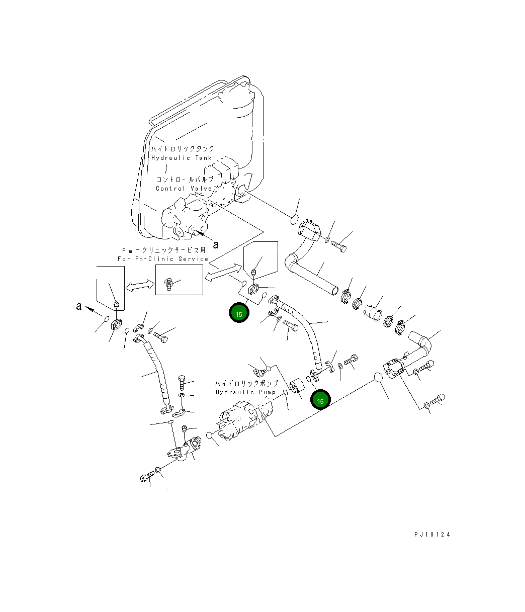 Кольцо уплотнительное (O-Ring) 07000-23032  Komatsu