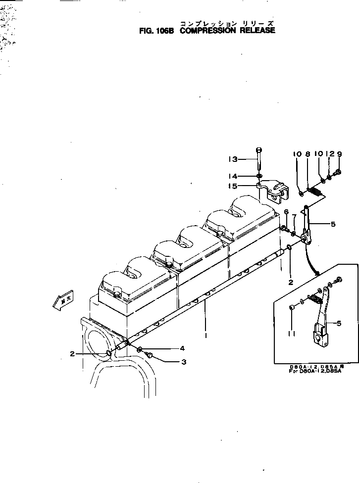 Болт 02030-20522  Komatsu