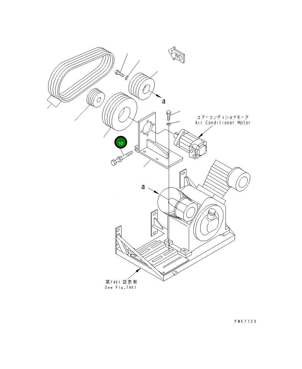 Болт 277-808-5340 Komatsu