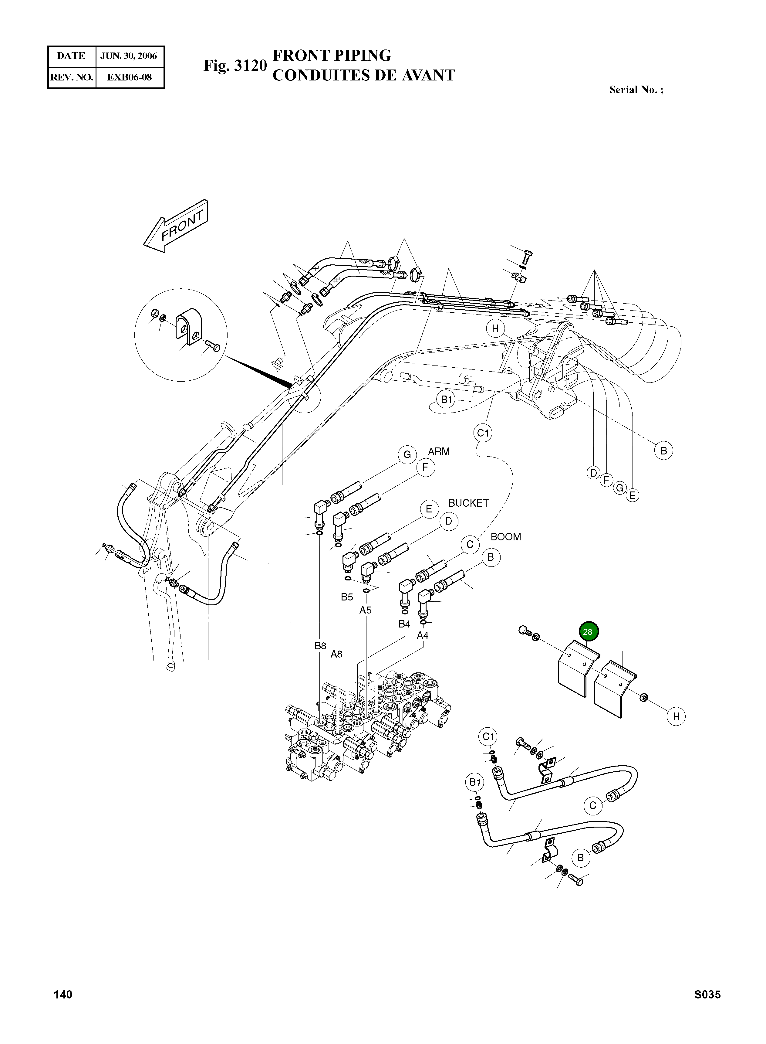 Крышка 2621-3549E  Komatsu