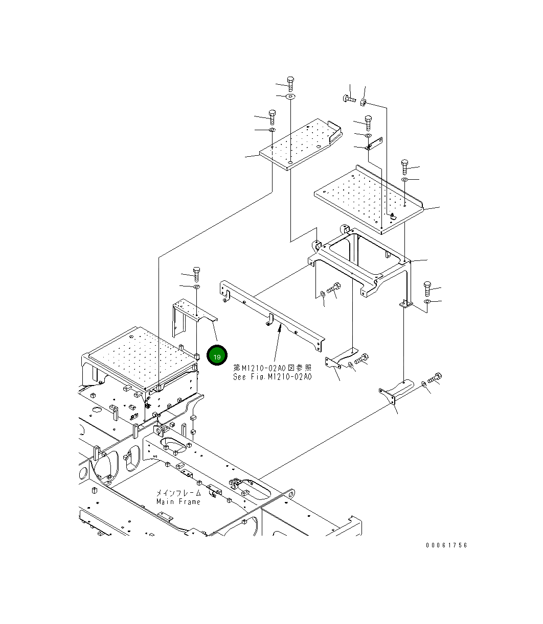 Крышка 8234-54-1451 Komatsu
