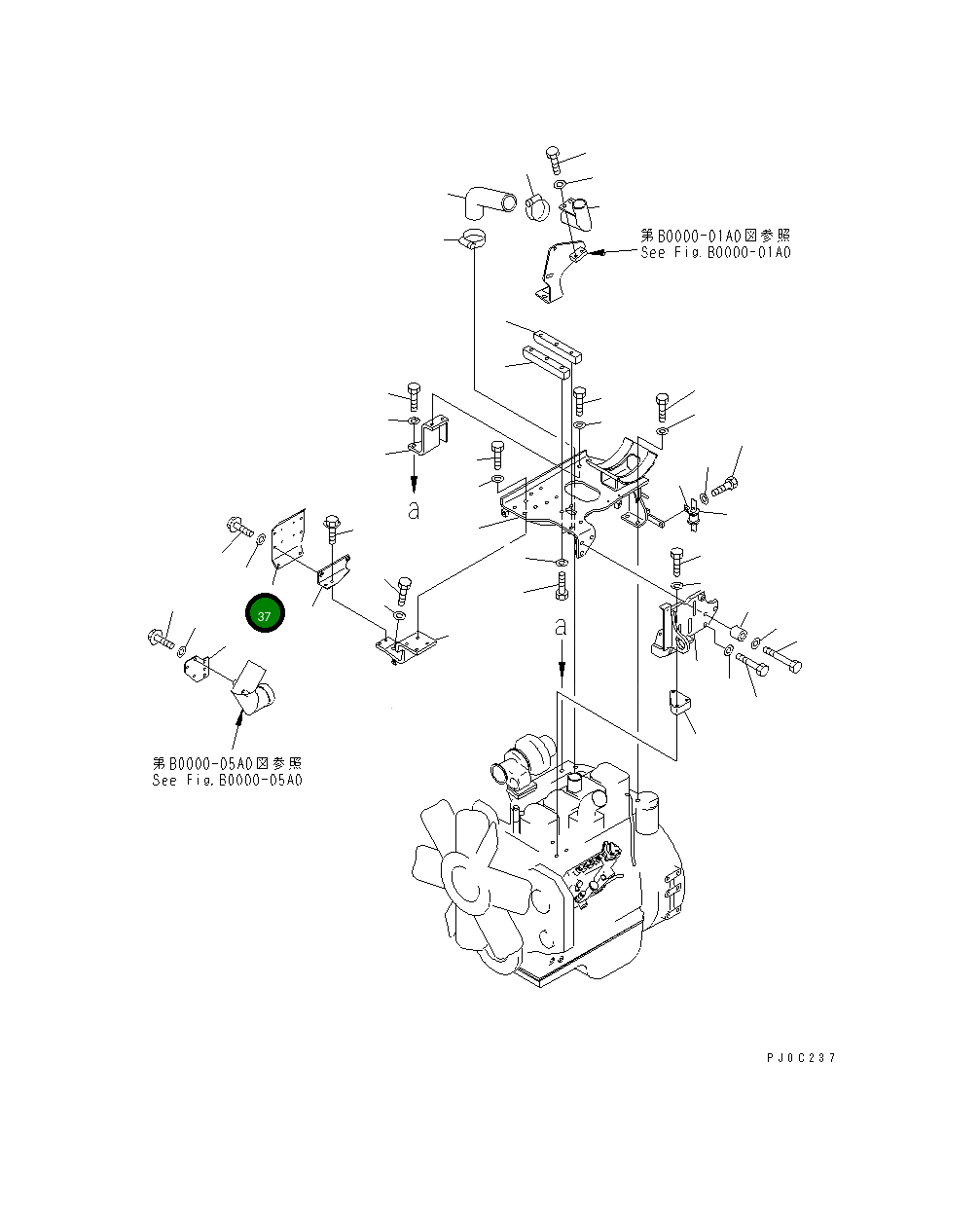 Крышка 6737-81-8230 Komatsu