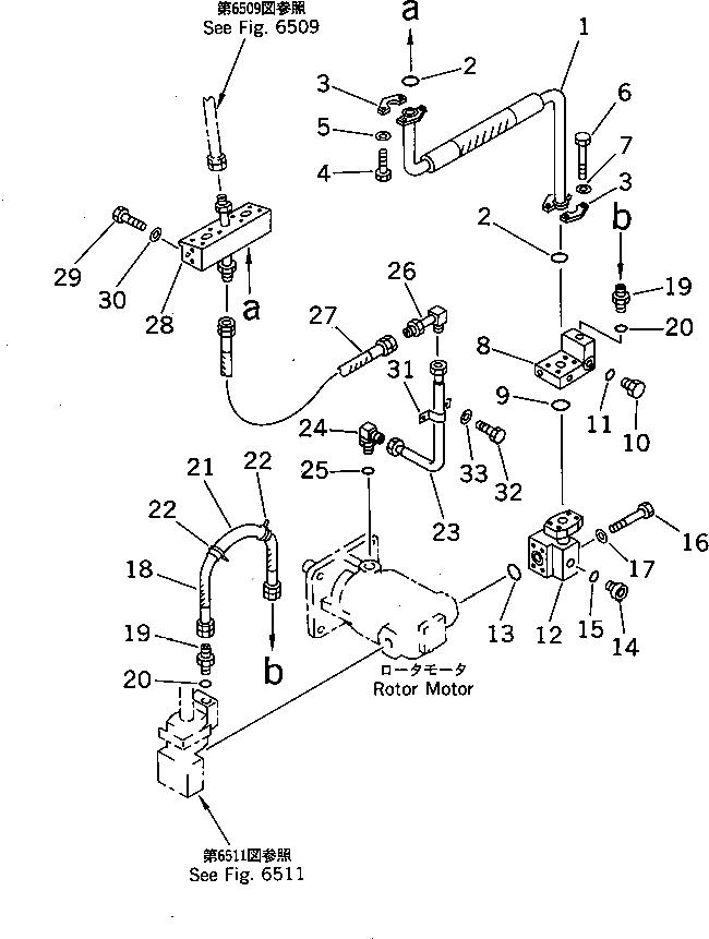 Болт 02011-71021  Komatsu